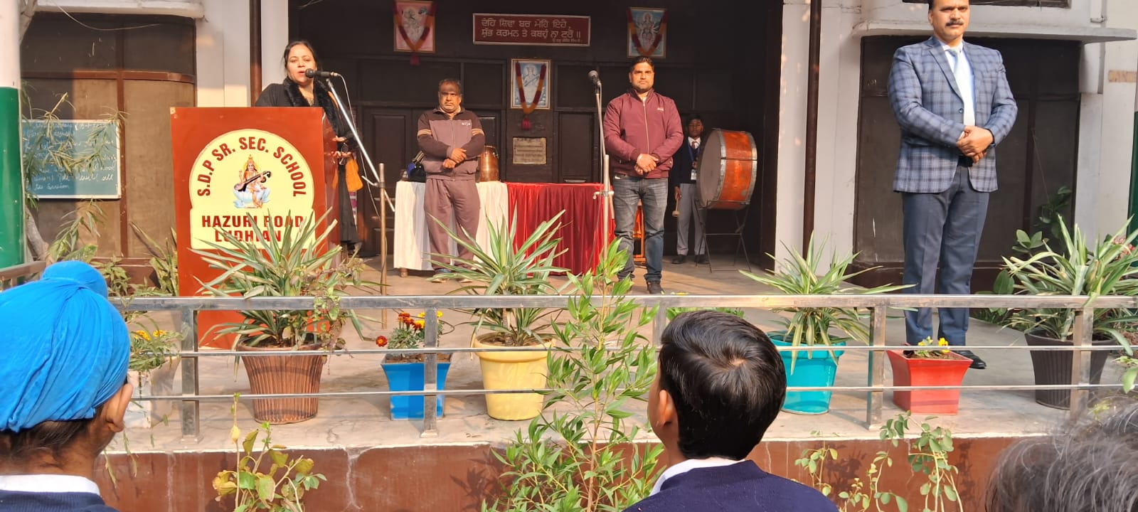 S.D.P Celebrated Swami Vivekananda Jayanti.